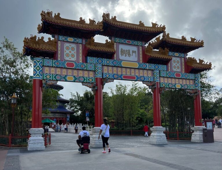 Guide ultime des pays EPCOT |  Classé et examiné